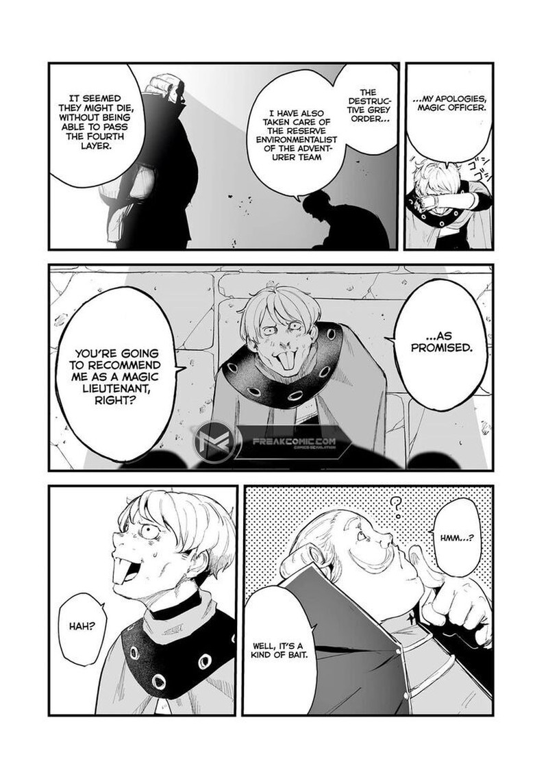 Boushoku Hi No Ken 36 27