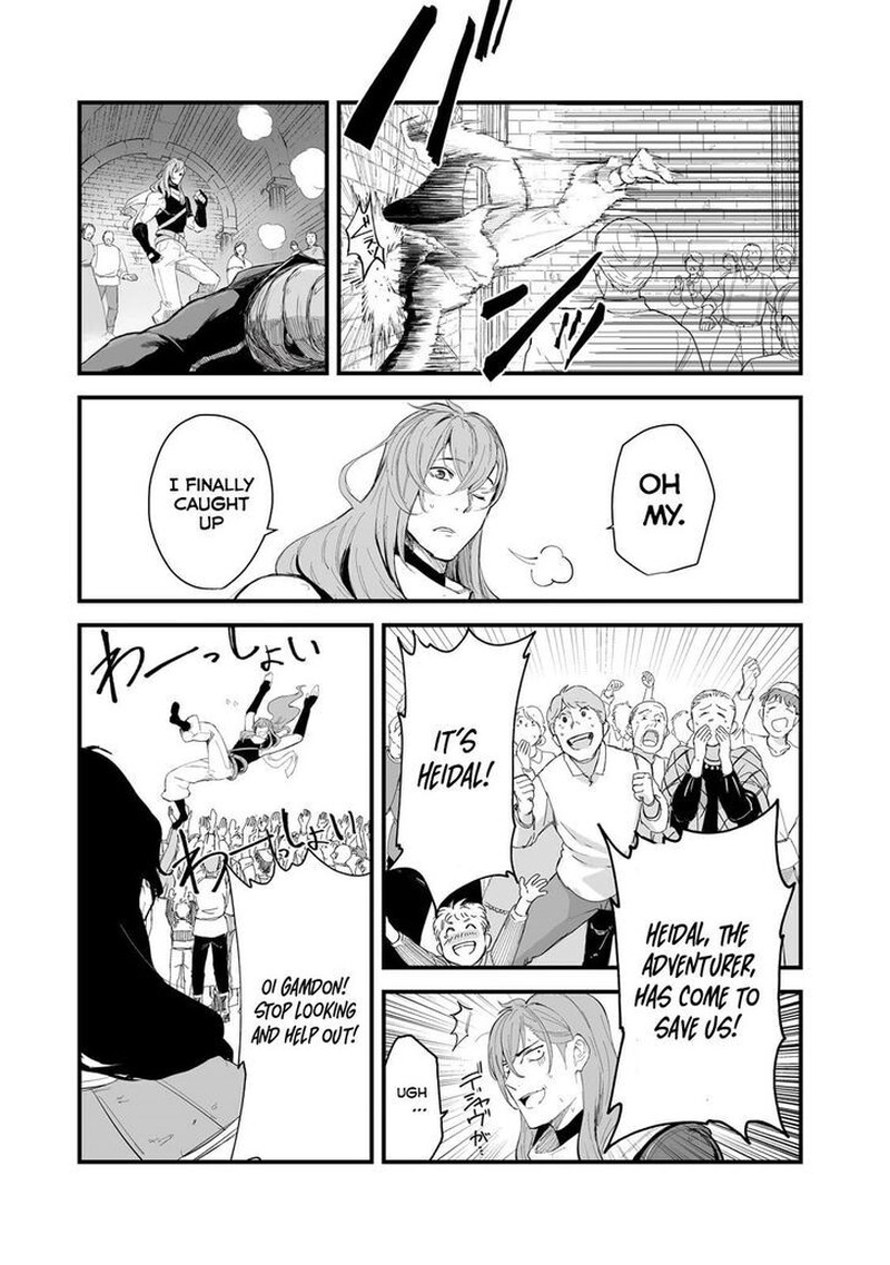 Boushoku Hi No Ken 36 3
