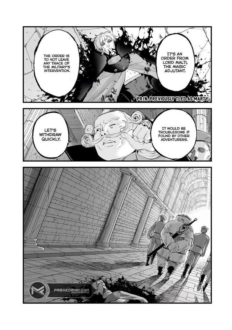 Boushoku Hi No Ken 36 30
