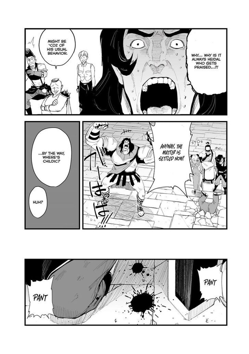 Boushoku Hi No Ken 36 4