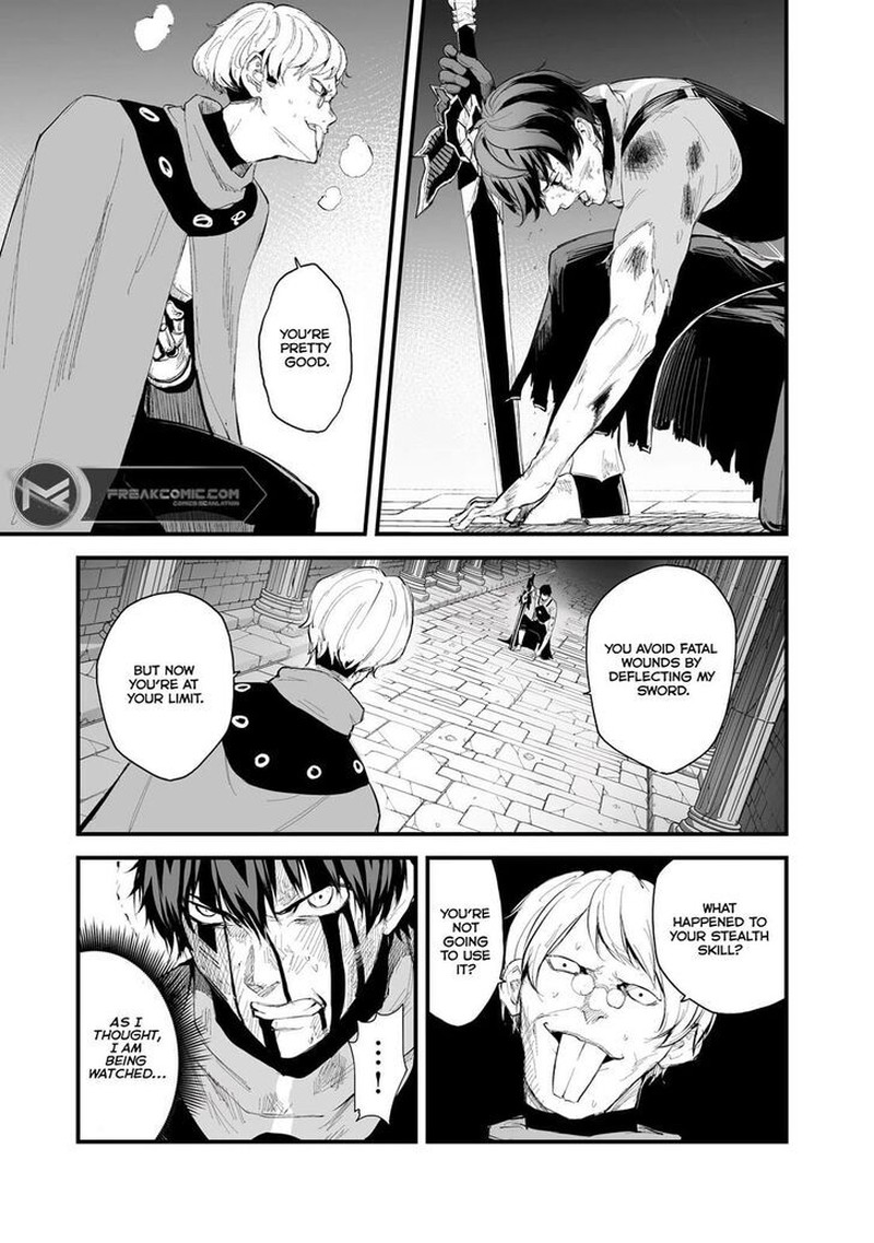 Boushoku Hi No Ken 36 5