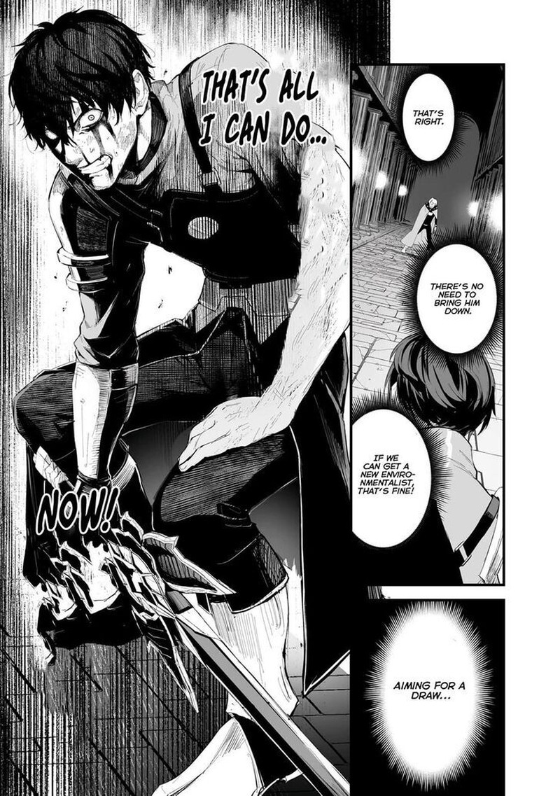 Boushoku Hi No Ken 36 7