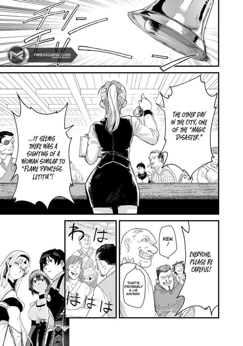 Boushoku Hi No Ken 37 15