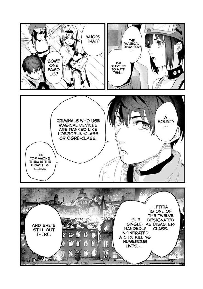 Boushoku Hi No Ken 37 16
