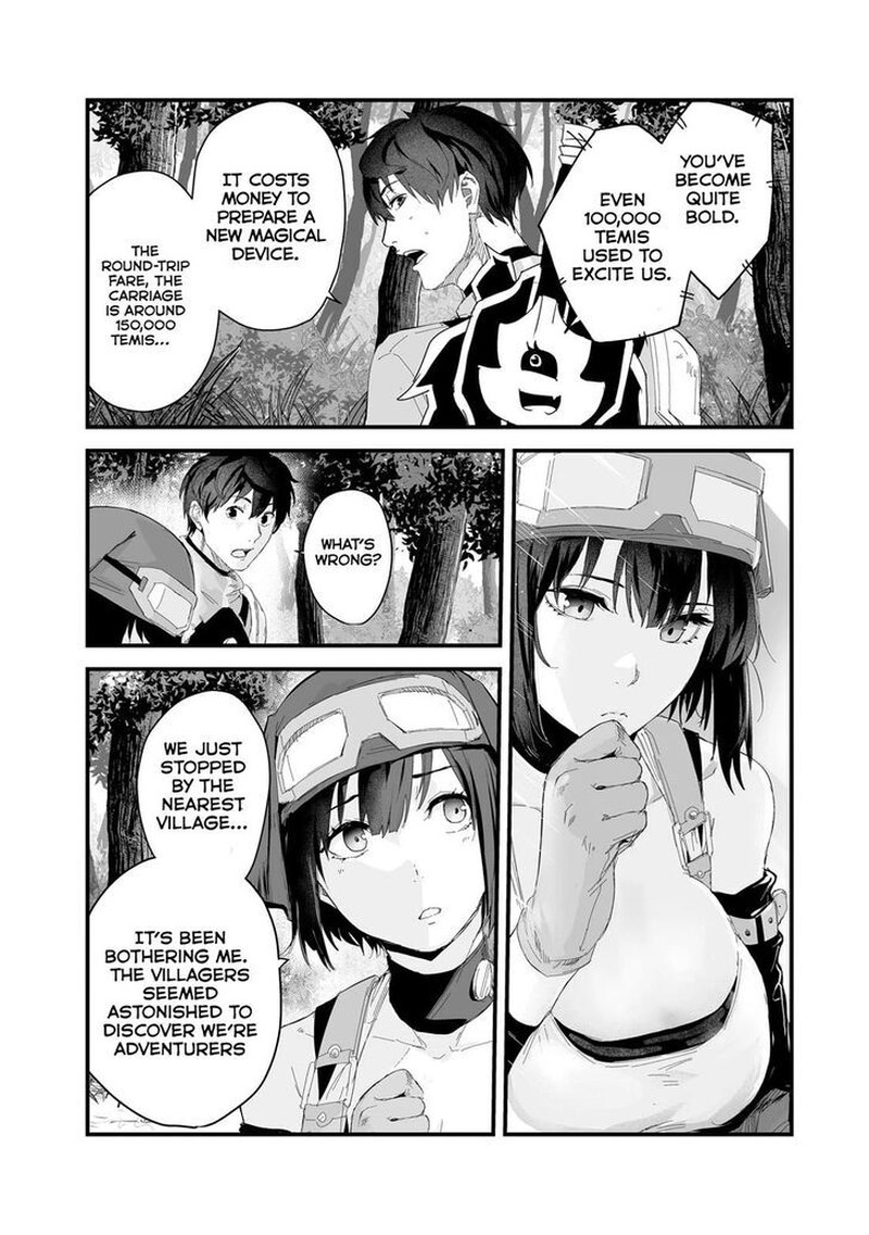 Boushoku Hi No Ken 37 18
