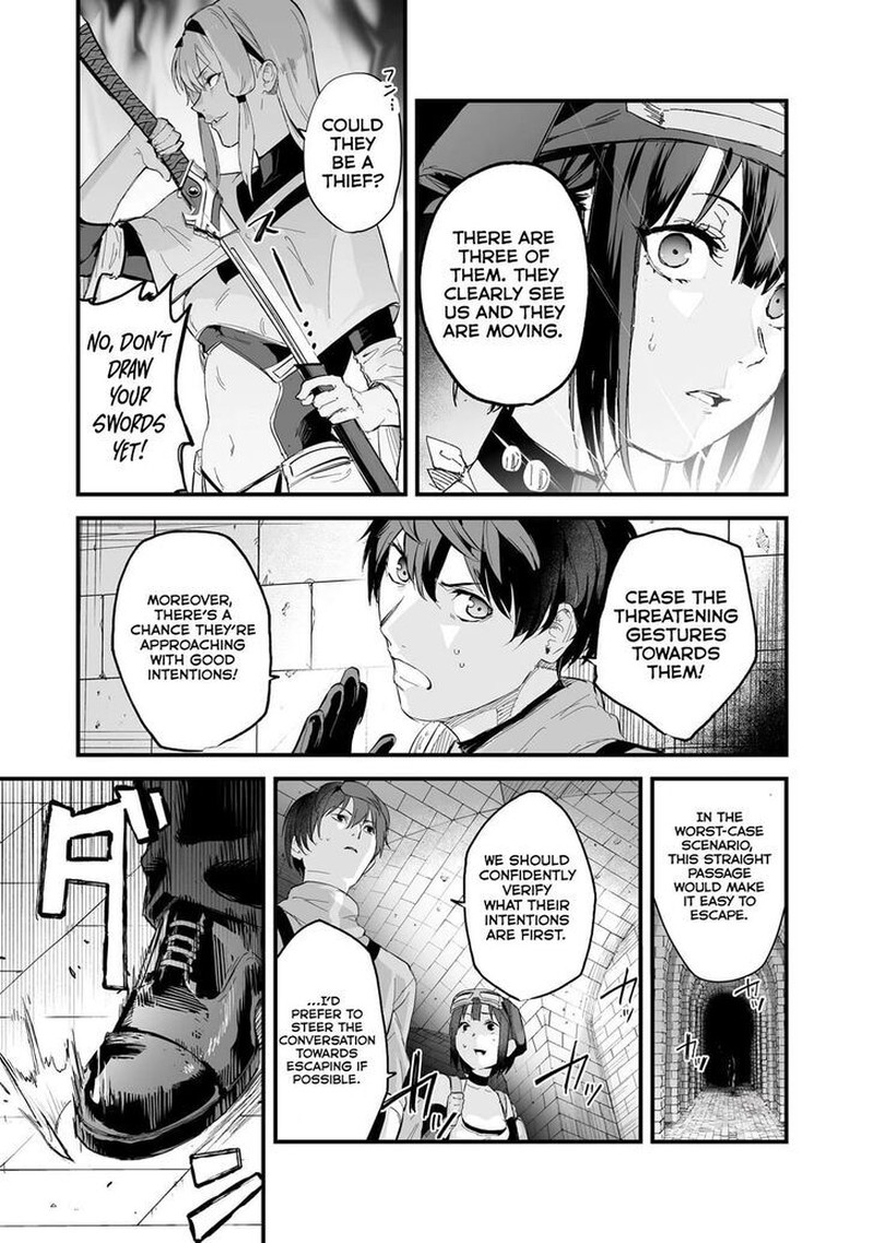 Boushoku Hi No Ken 37 21