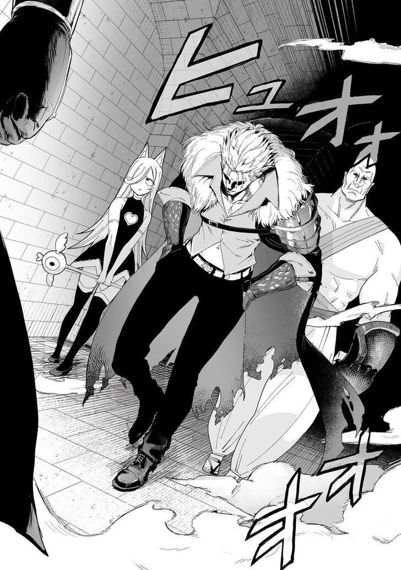 Boushoku Hi No Ken 37 22