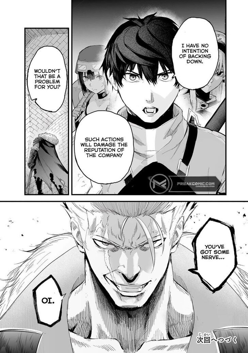 Boushoku Hi No Ken 37 28