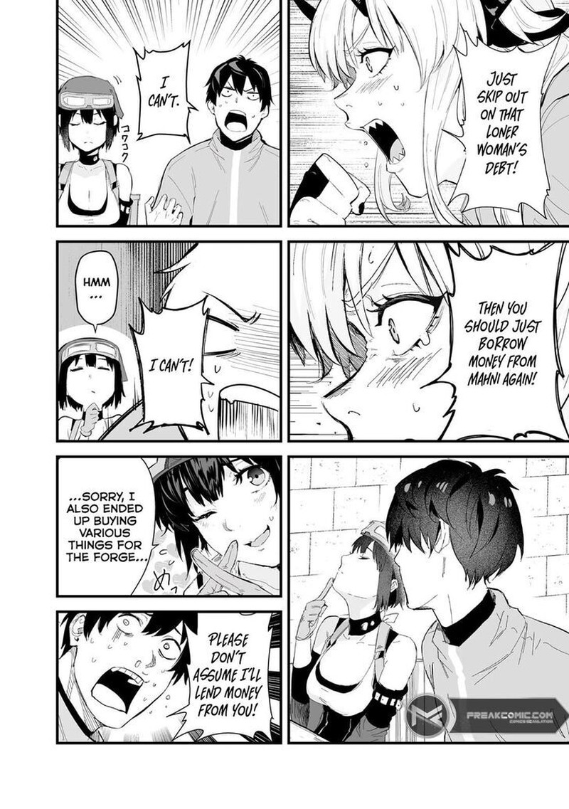 Boushoku Hi No Ken 37 4