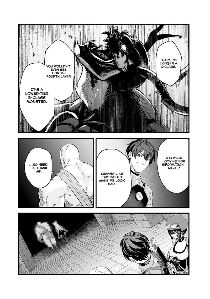 Boushoku Hi No Ken 39 15