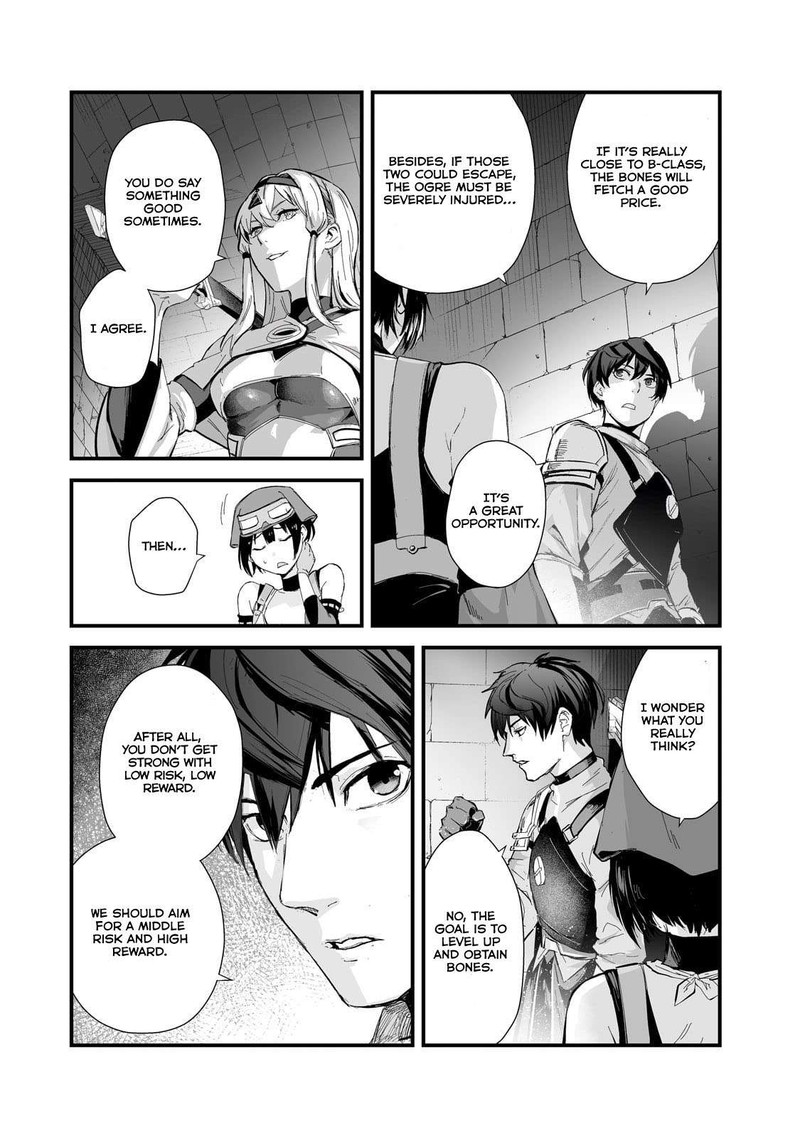Boushoku Hi No Ken 39 17