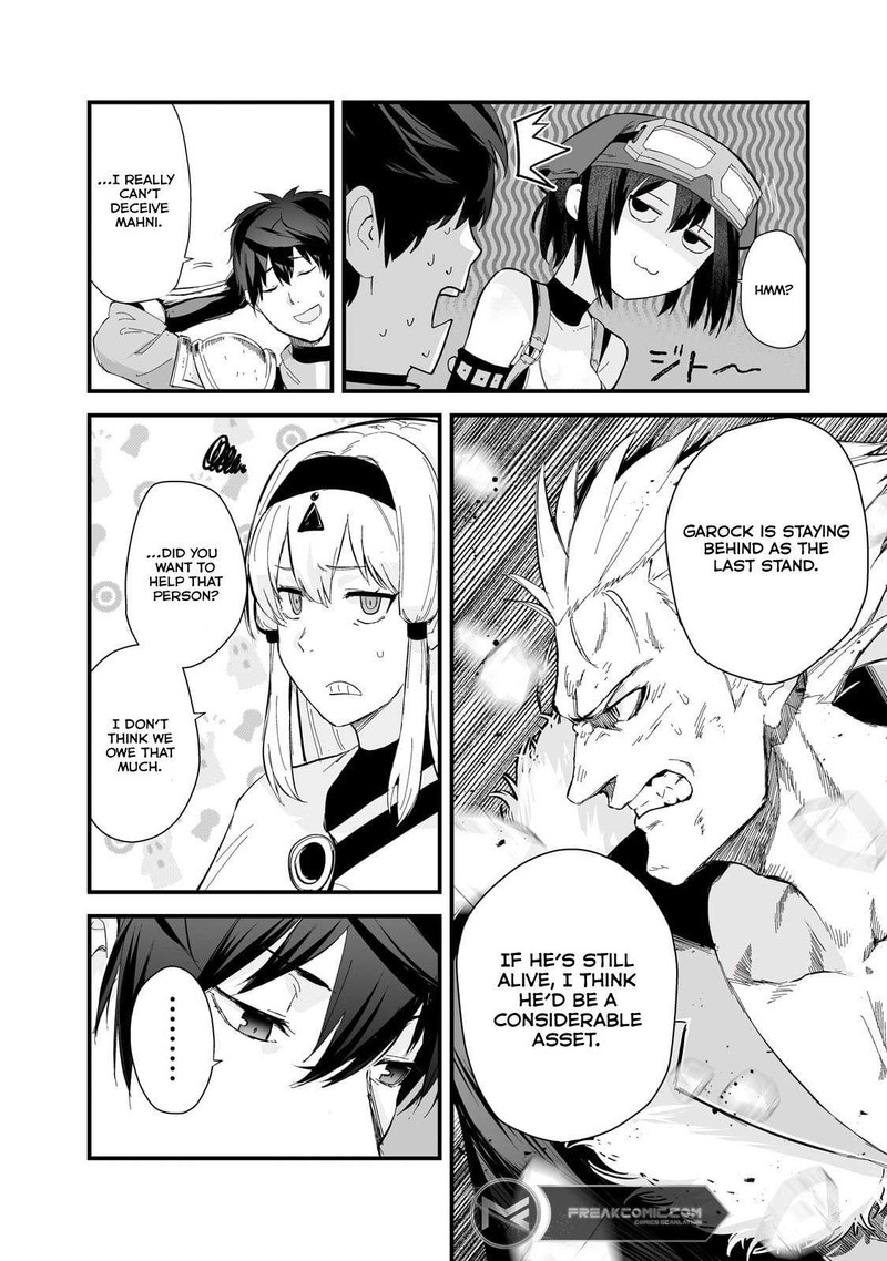 Boushoku Hi No Ken 39 18