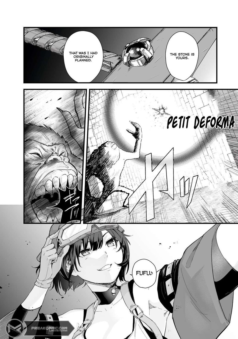 Boushoku Hi No Ken 39 2