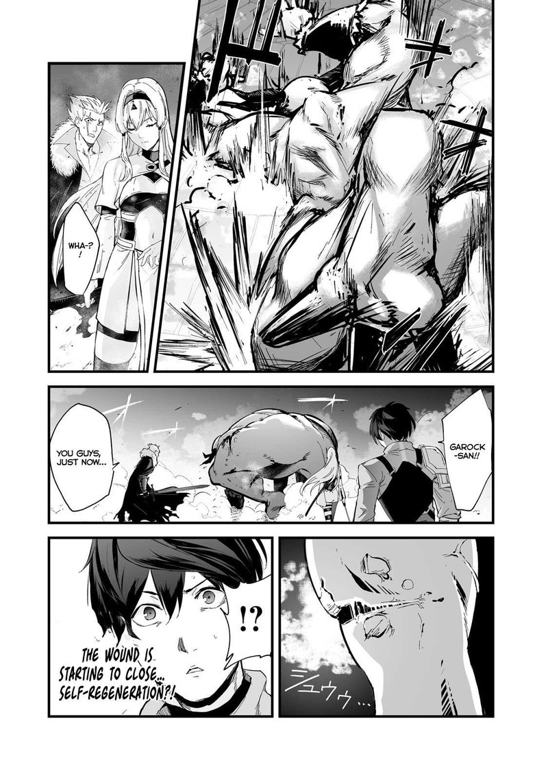 Boushoku Hi No Ken 39 23