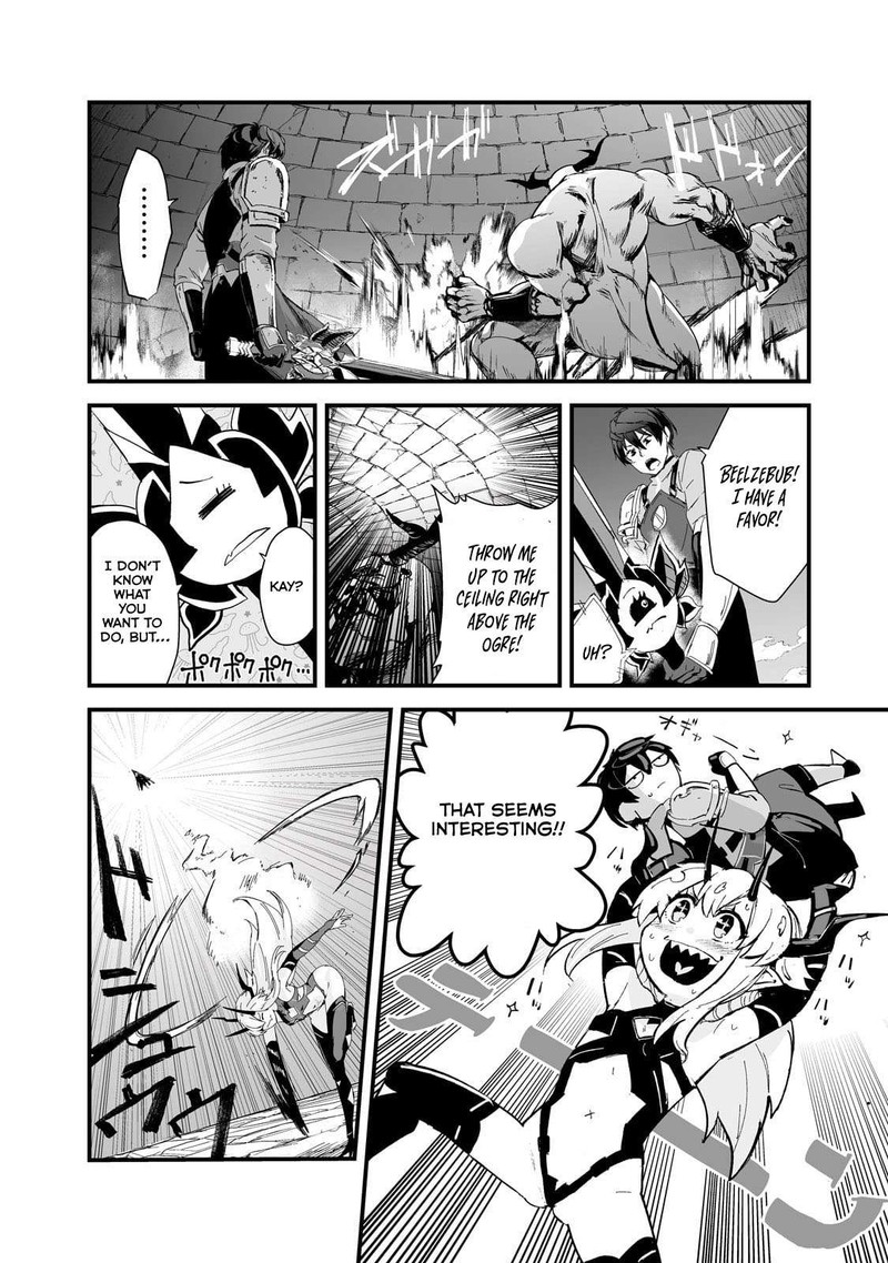 Boushoku Hi No Ken 39 26