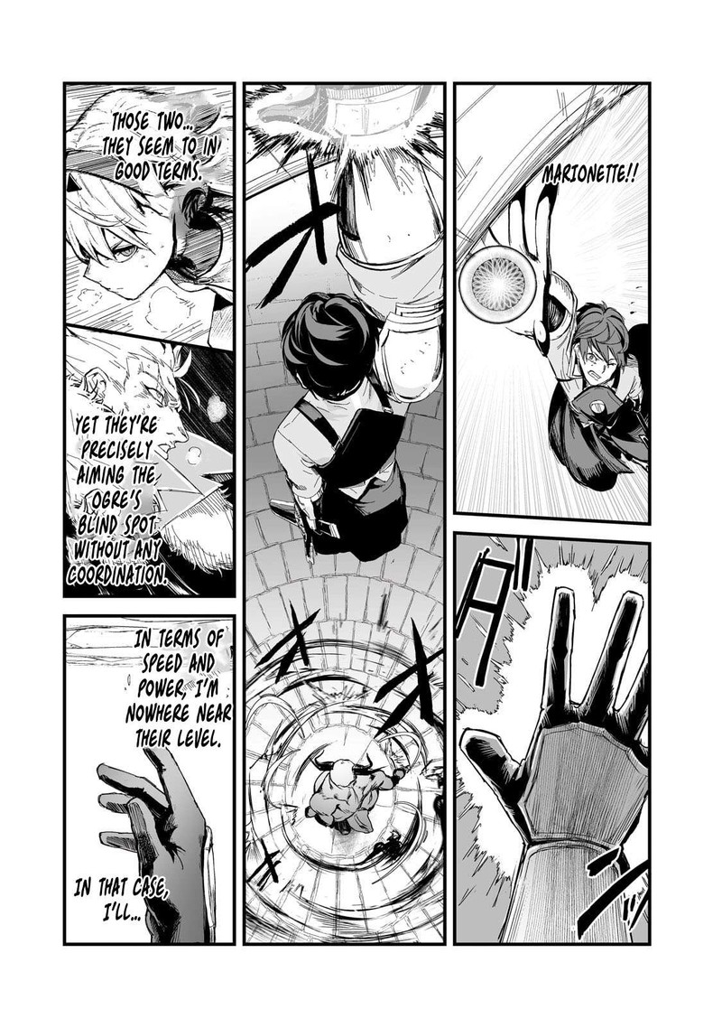 Boushoku Hi No Ken 39 27
