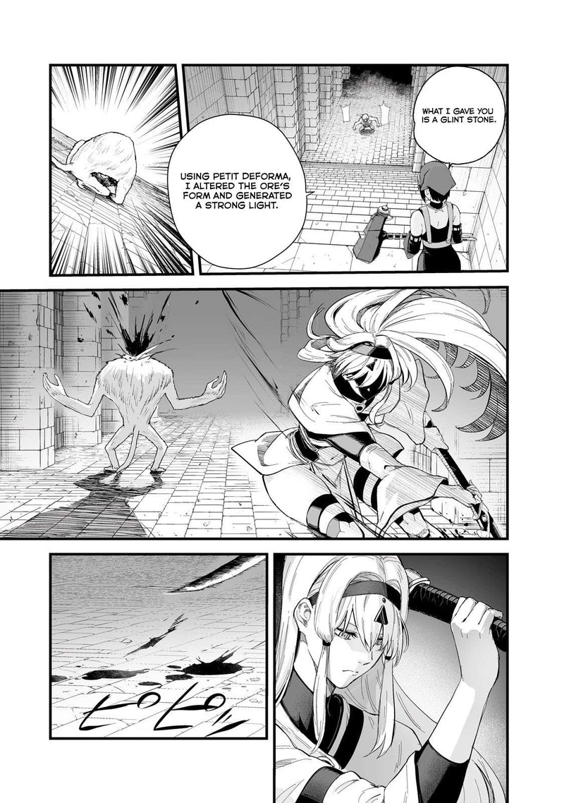Boushoku Hi No Ken 39 3
