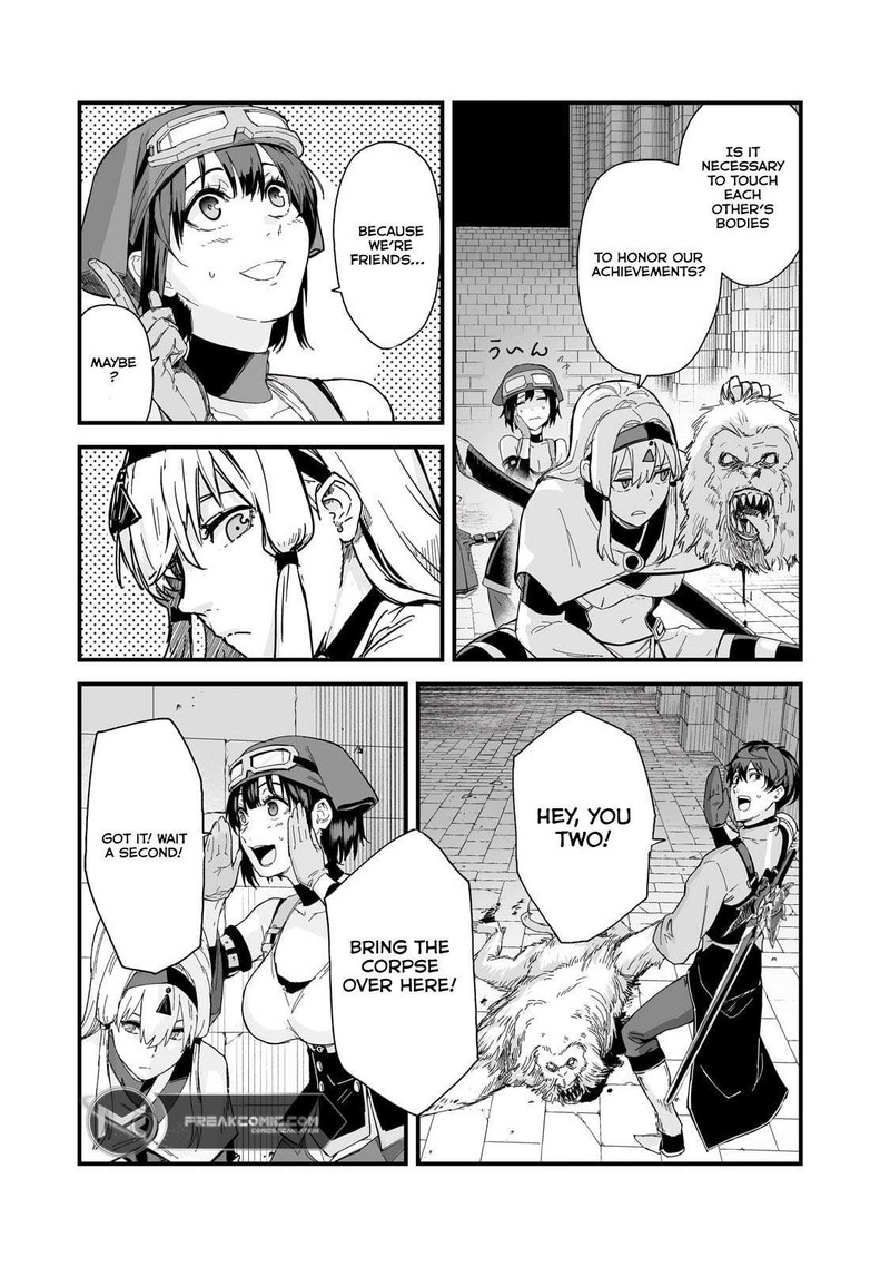 Boushoku Hi No Ken 39 5