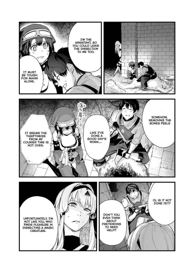Boushoku Hi No Ken 39 6