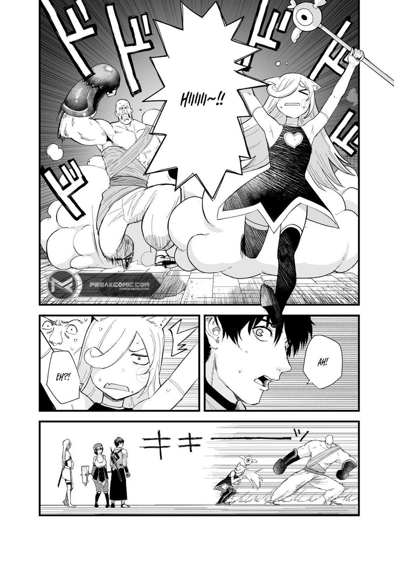 Boushoku Hi No Ken 39 8