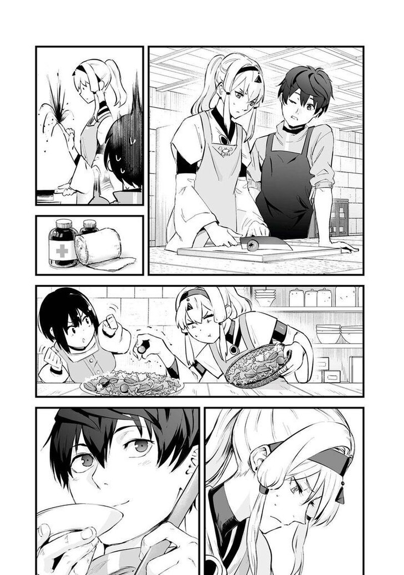 Boushoku Hi No Ken 40 19