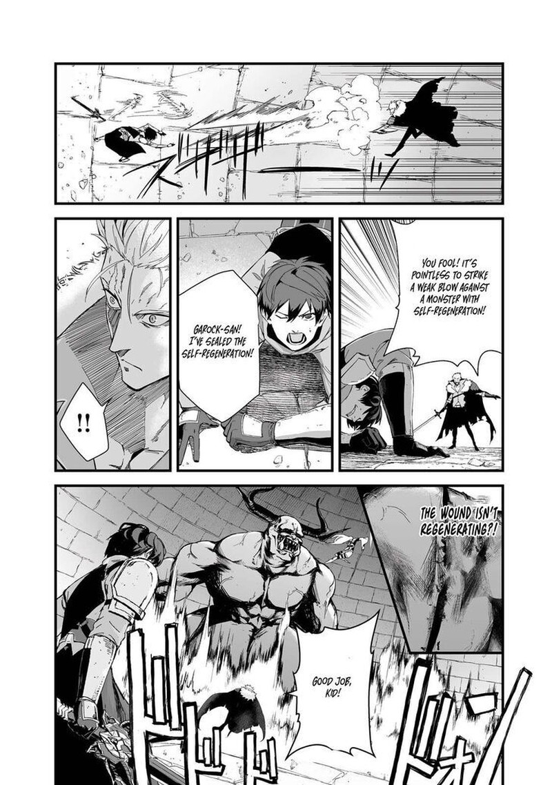 Boushoku Hi No Ken 40 2
