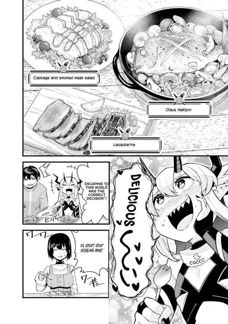 Boushoku Hi No Ken 40 20