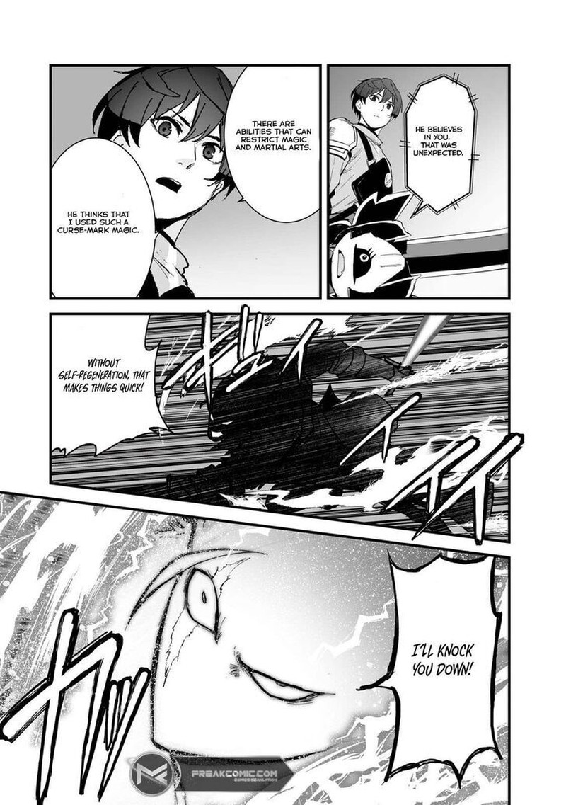Boushoku Hi No Ken 40 3