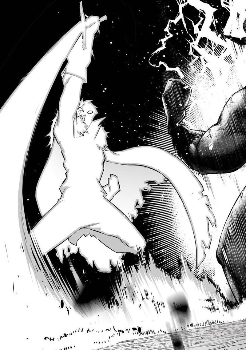 Boushoku Hi No Ken 40 5