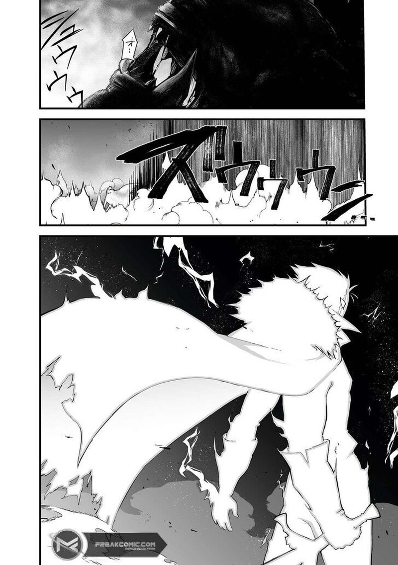 Boushoku Hi No Ken 40 6