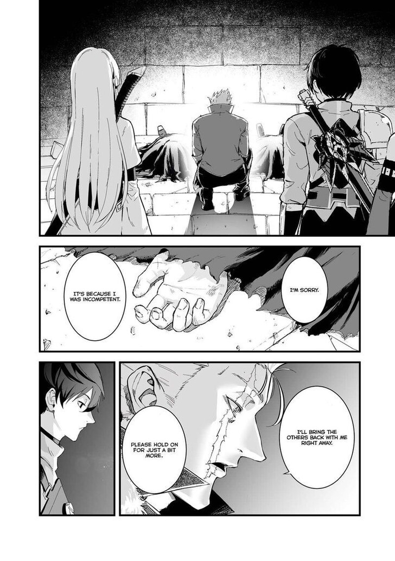 Boushoku Hi No Ken 40 8