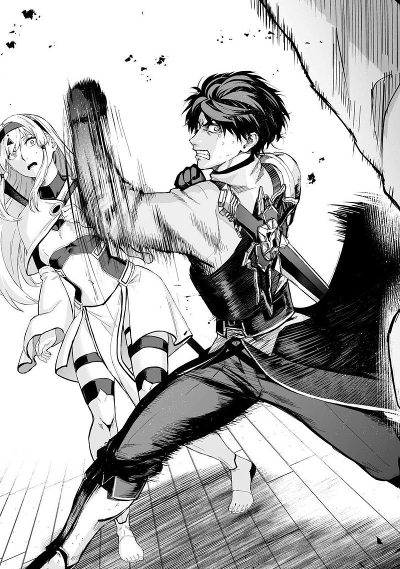 Boushoku Hi No Ken 41 23