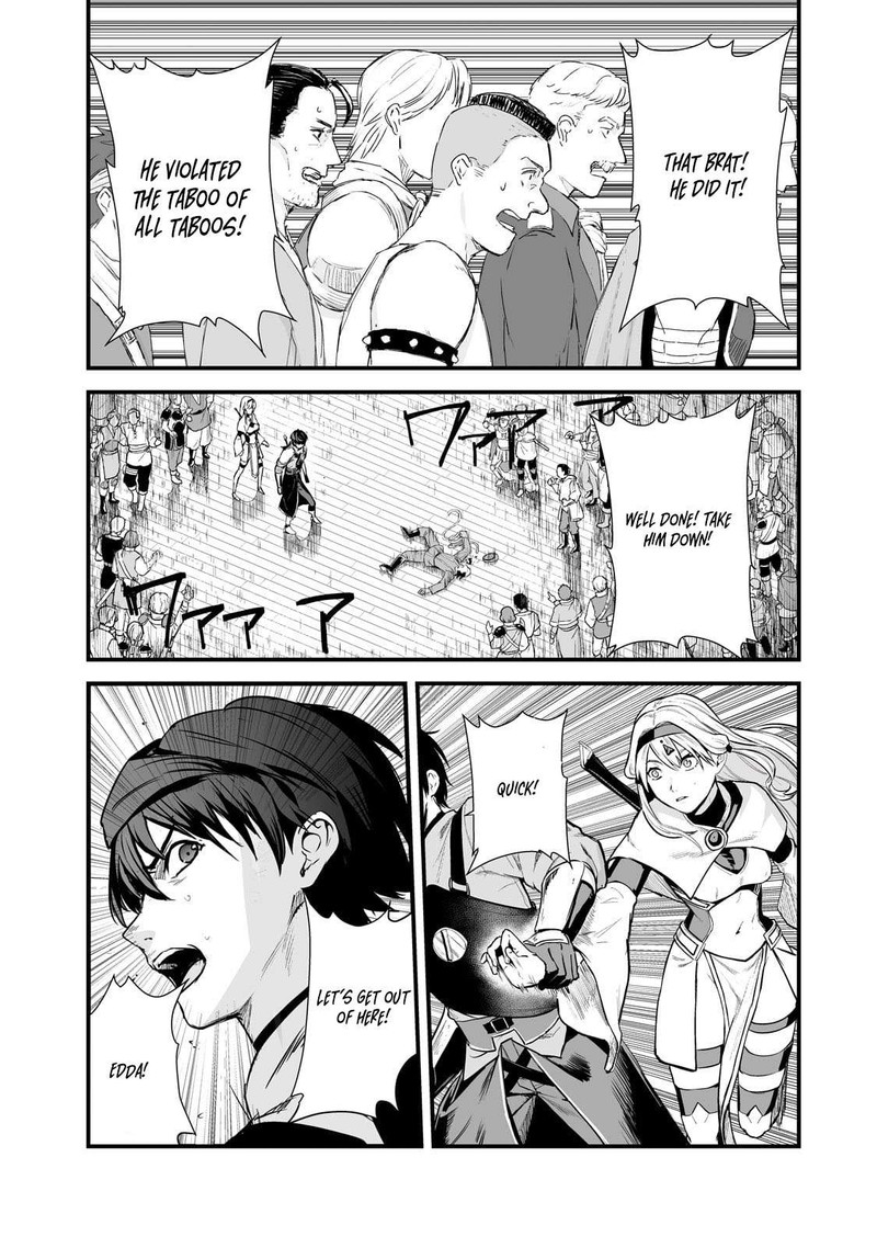 Boushoku Hi No Ken 41 24