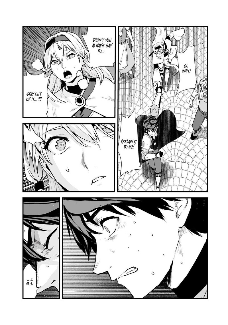 Boushoku Hi No Ken 41 26