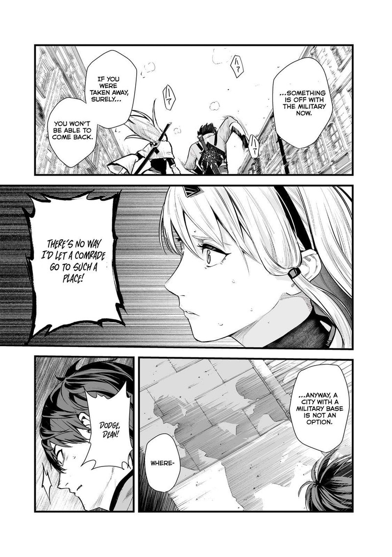 Boushoku Hi No Ken 41 27