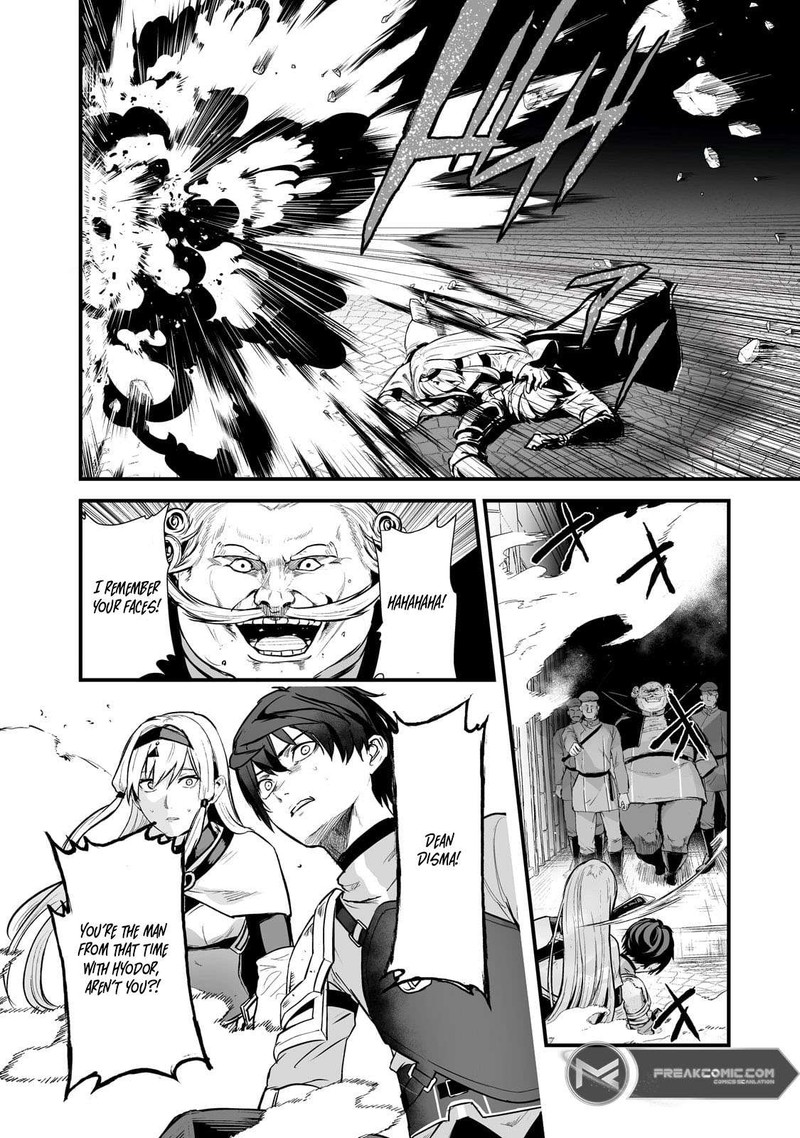 Boushoku Hi No Ken 41 28