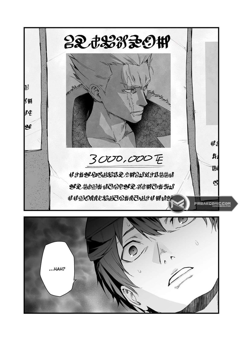 Boushoku Hi No Ken 41 4