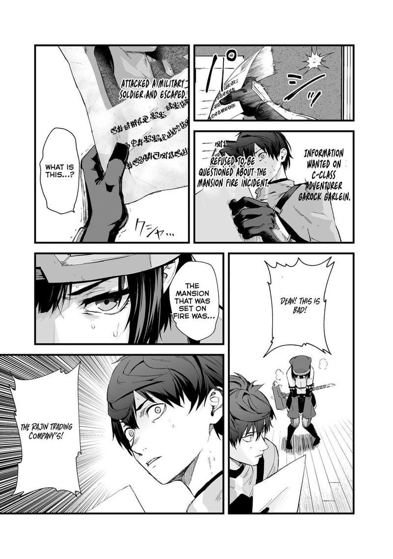 Boushoku Hi No Ken 41 5