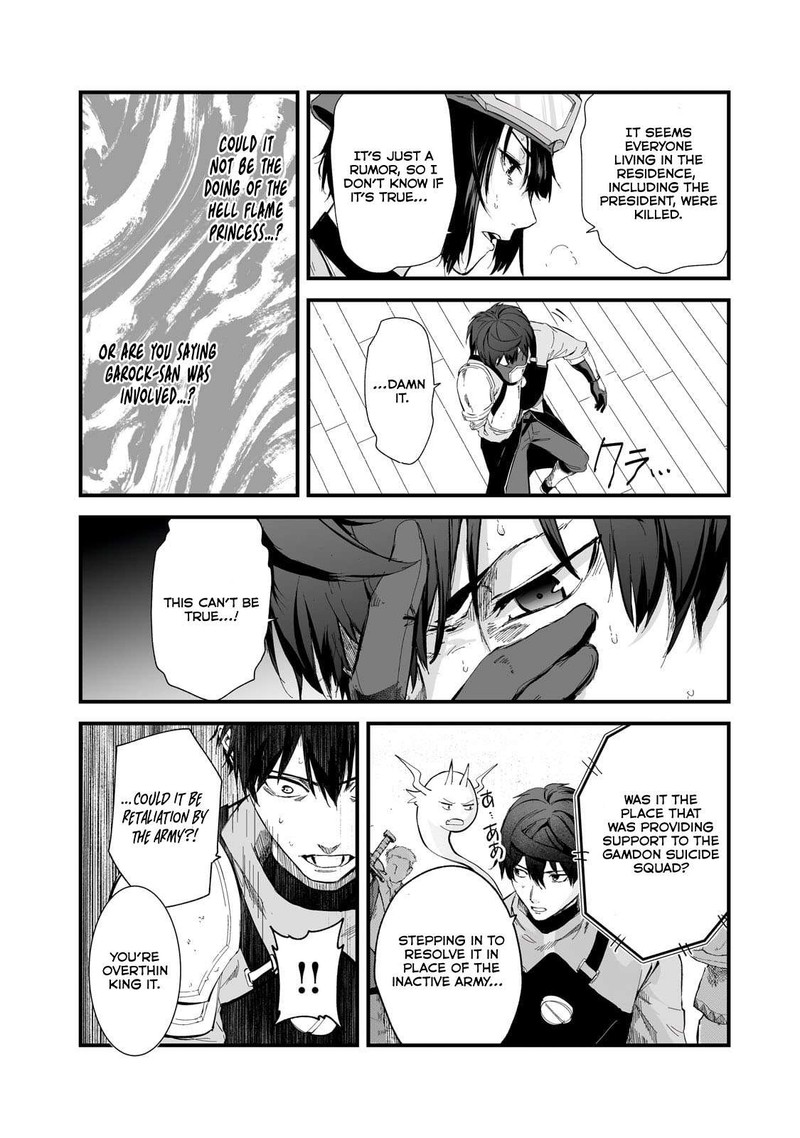 Boushoku Hi No Ken 41 6