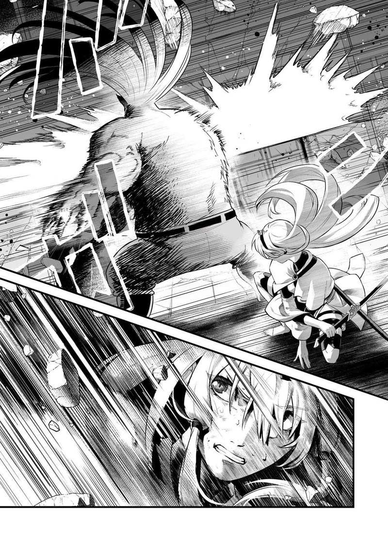 Boushoku Hi No Ken 42 12