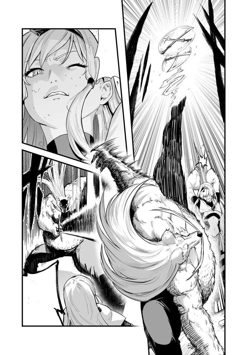 Boushoku Hi No Ken 42 13