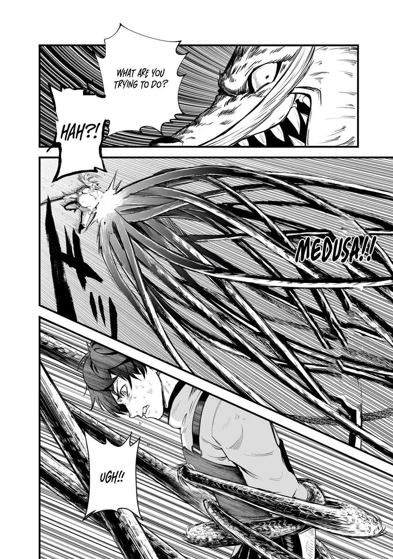 Boushoku Hi No Ken 42 16