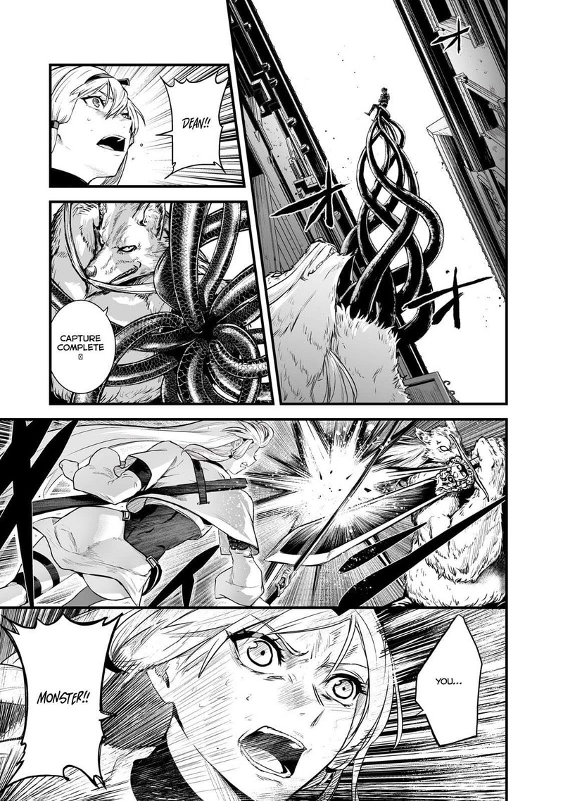 Boushoku Hi No Ken 42 17
