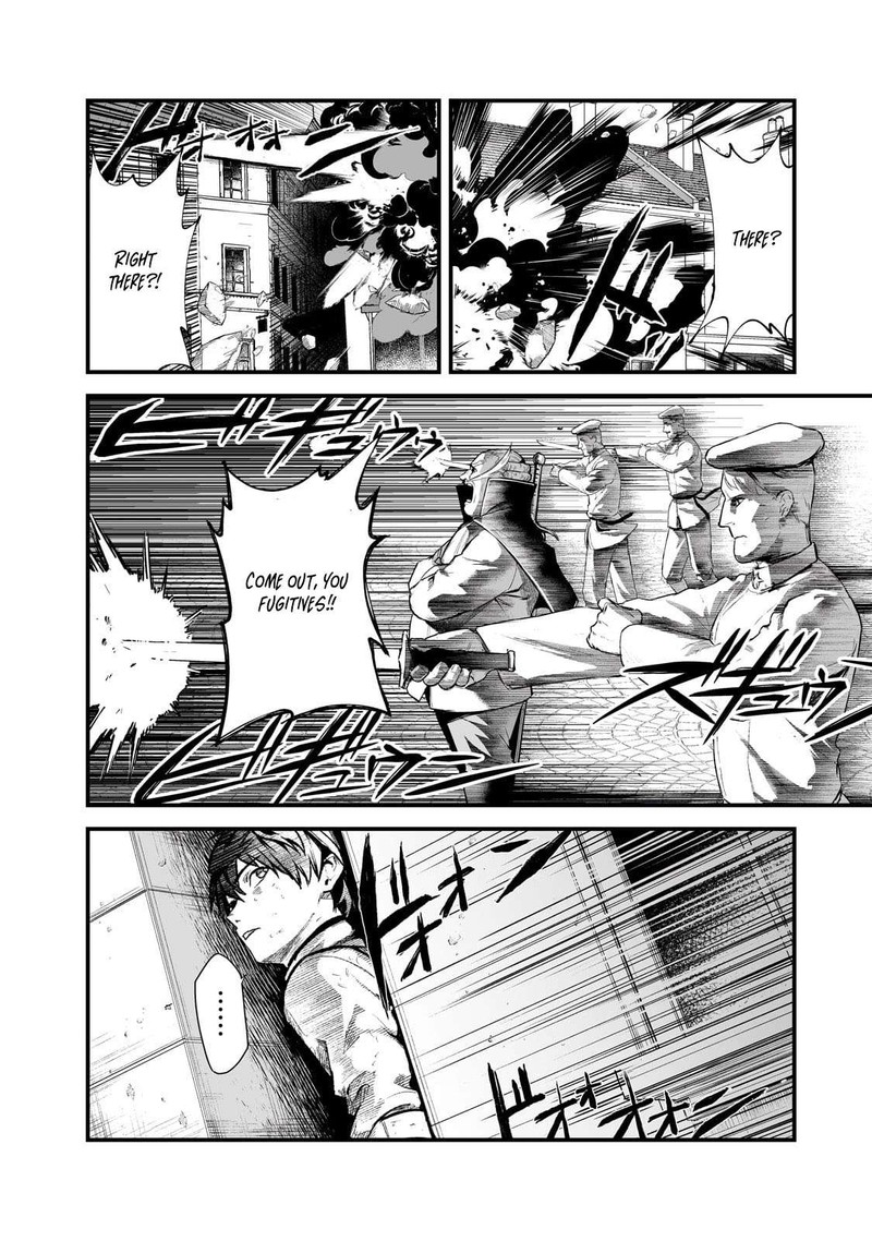 Boushoku Hi No Ken 42 2
