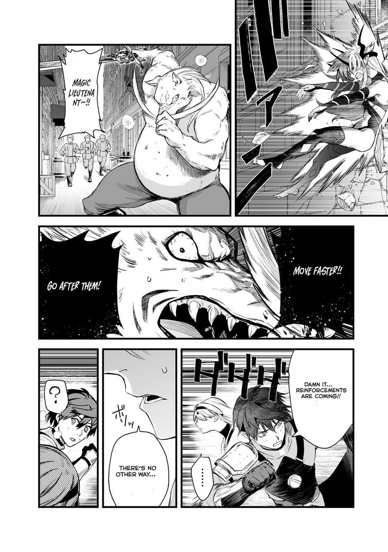 Boushoku Hi No Ken 42 22
