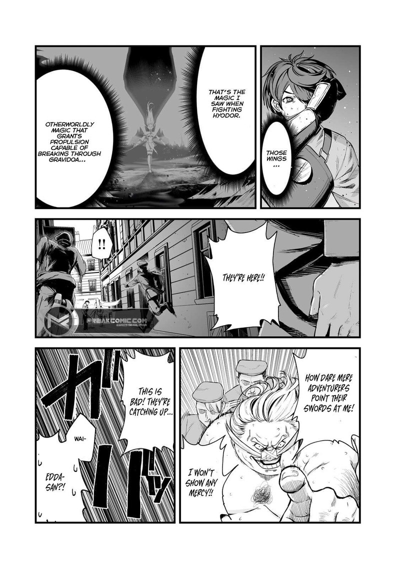 Boushoku Hi No Ken 42 25