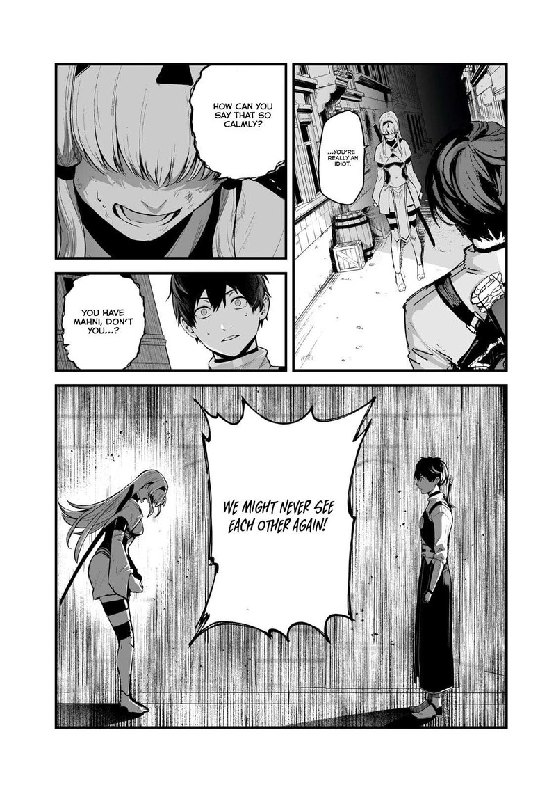 Boushoku Hi No Ken 42 4