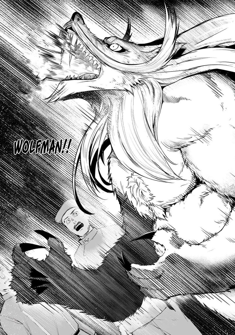Boushoku Hi No Ken 42 7