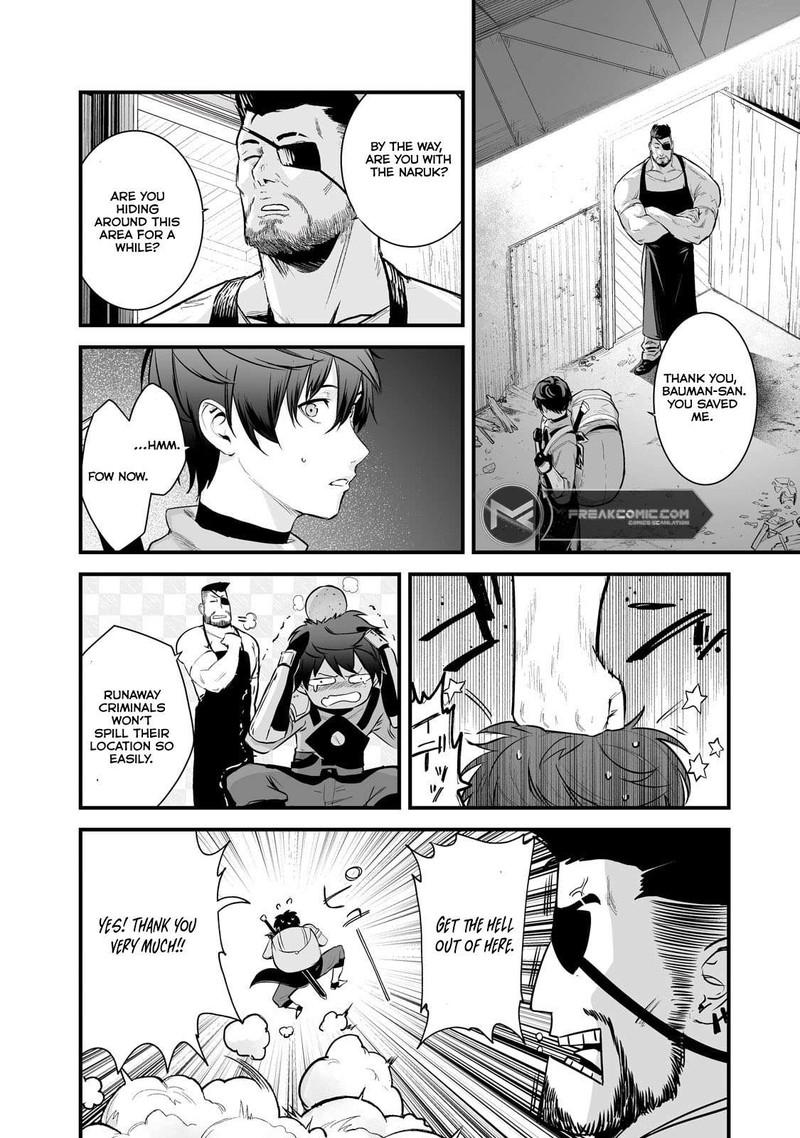 Boushoku Hi No Ken 43 12