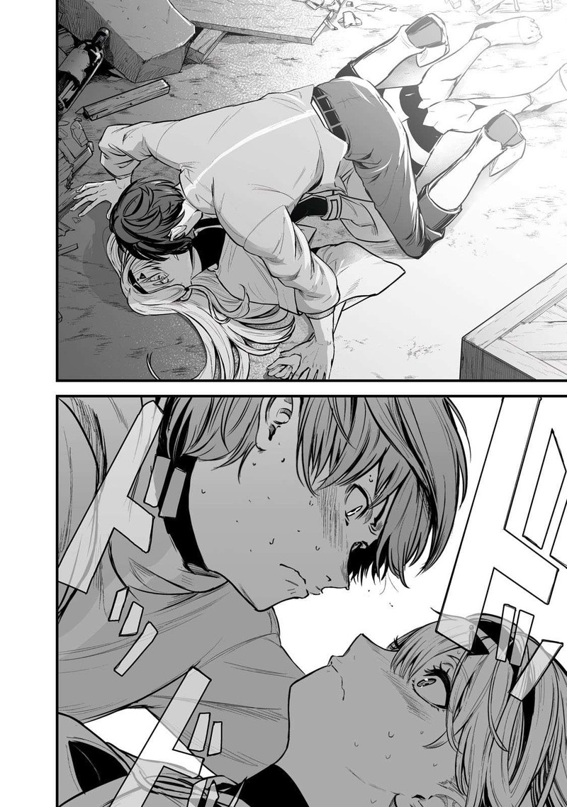 Boushoku Hi No Ken 43 18